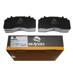 82P-B315 Колодки гальмівні дискові 29315 фото від Мотор-Агро Харків Україна