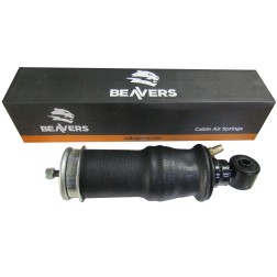 82.40.8101С Пневмопружина кабіни задня (290 988, CB0067, 1424231) фото від Мотор-Агро Харків Україна