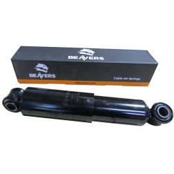 829005 Амортизатор (F5004, 0237021600) фото від Мотор-Агро Харків Україна