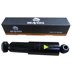 829015 Амортизатор (F5175, 2376007100) фото від Мотор-Агро Харків Україна