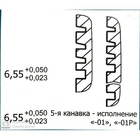 236-1004002-А4 Кільця поршневі ЯМЗ-236, ЯМЗ-238, СМД-60 (130 мм) поршнекомплект BUZULUK Чехія 236-1004002-А4 фото від Мотор-Агро