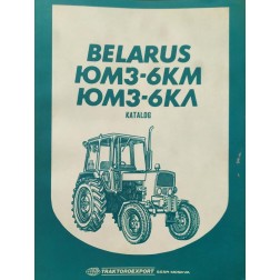 ЮМЗ-6 КЛ Довідник :ЮМЗ-6 Трактор (експ.) від Мотор-Агро Харків Україна