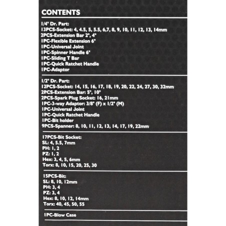 Набір інструментів 82 од. 1/4", 1/2" ( 6гр.) JCB-4821-5