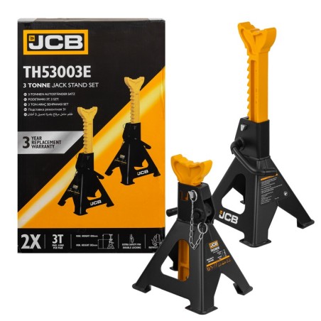 Кoмплeкт підcтaвoк під мaшину 3т JCB-TH53003E