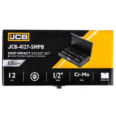 ➤ Набір головок ударних глибоких в металевому кейсі 12 од. 1/2" (6-гр.) JCB-4127-5MPB 61357