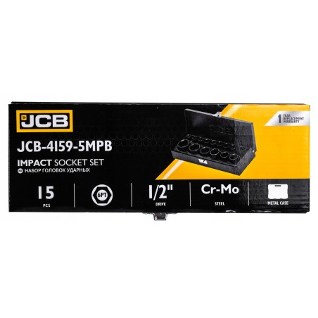 ➤ Набір головок ударних в металевому кейсі 15 од. 1/2" (6-гр.) JCB-4159-5MPB 61359