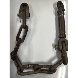 150.56.021 Розтяжка навішування Т-150 з сережкою 150.56.021 (регулююча тяга навісного механізму) фото від Мотор-Агро Харків Укра