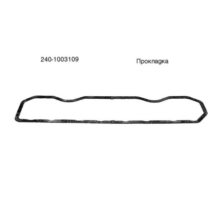 240-1003109 Прокладка клапанної кришки ДОН 240, 243 верхня фото від Мотор-Агро Харків Україна