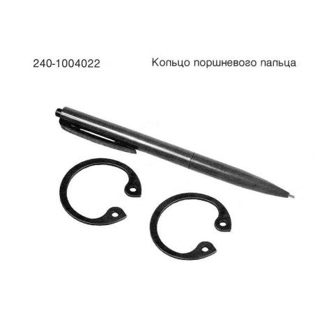 240-100.4022 Кільце стопор.порш. Д-240 від Мотор-Агро Харків Україна