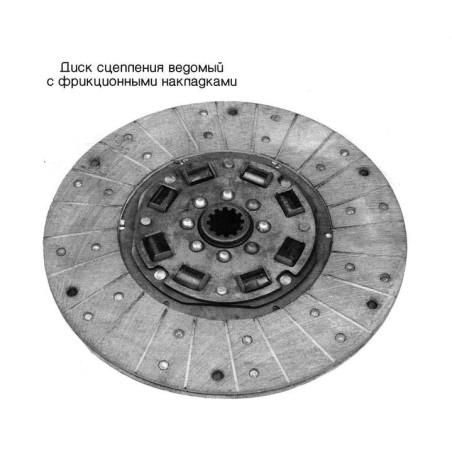 70-1601130 Диск вед.(фередо) МТЗ (ЛЗТД)(гумки) від Мотор-Агро Харків Україна