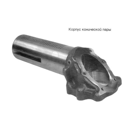 52-2308025 Корпус МТЗ конічної пари (пер. міст) від Мотор-Агро Харків Україна