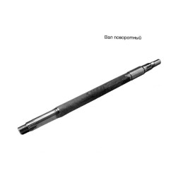 50-3405047 Вал поворотний сошки ГУР МТЗ фото від Мотор-Агро Харків Україна