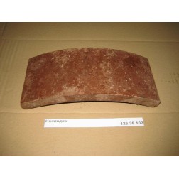 125.38.102 Накладка гальмівна Т-150К фото від Мотор-Агро Харків Україна