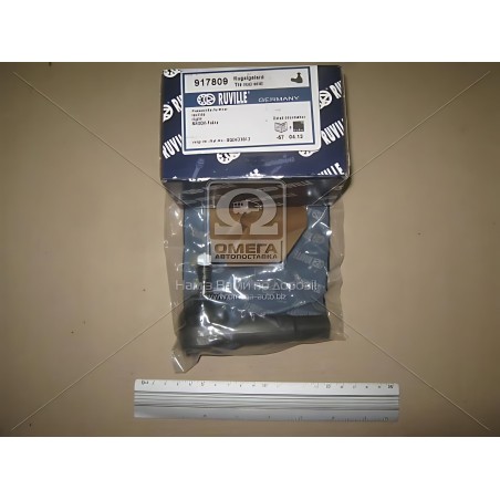 ➤ Накінечник тяги рульової поперечної SEAT,SKODA, VW (Старий номер 917809)(Вир-во FAG) 840 0679 10