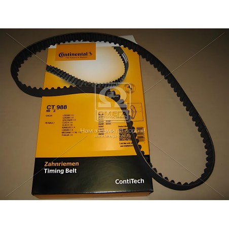➤ Ремінь зубчастий ГРМ (Вир-во ContiTech) CT988