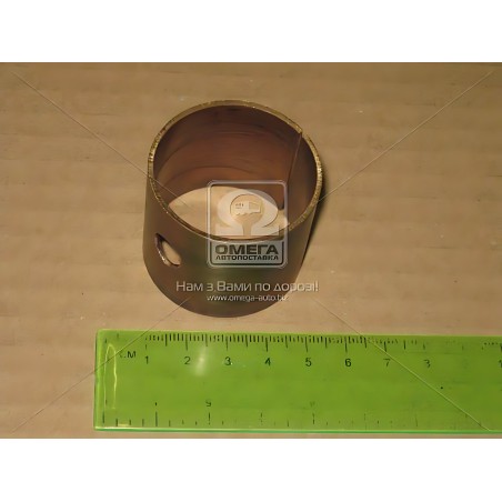 255Б-3501126 Втулка кронштейна гальм. передн. (вир-во АвтоКрАЗ) фото від Мотор-Агро Харків Україна