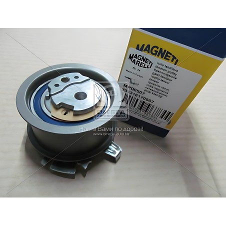 ➤ Натяжний ролик AUDI, FORD, SEAT, SKODA, VW (Вир-во Magneti Marelli, кор. код MPQ0507) 331316170507