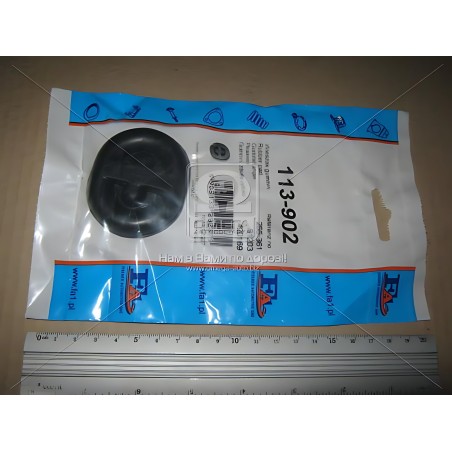➤ Кронштейн глушника VW, AUDI, SEAT (вир-во Fischer) 113-902