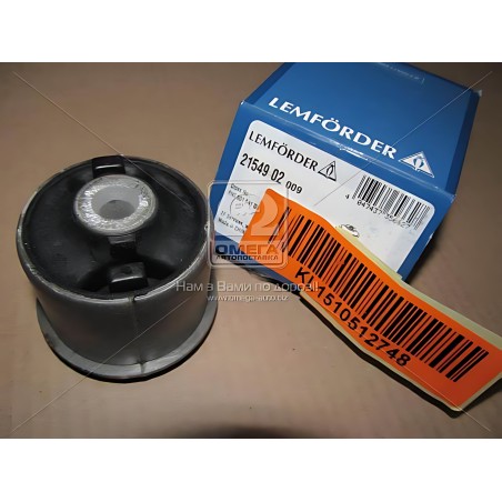 ➤ Втулка балки SEAT AROSA, IBIZA II, VW LUPO, POLO 93-05 зад. міст (Вир-во LEMFORDER) 21549 02