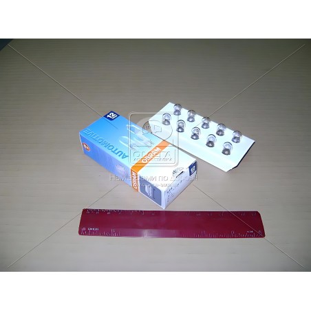 ➤ Лампа допоміжн. освітлення W5W 12V 5W W2.1x9.5d (вир-во OSRAM) 2825