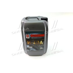 4102871279 Масло індустріальне ДК І-40А (Каністра 20л) фото від Мотор-Агро Харків Україна