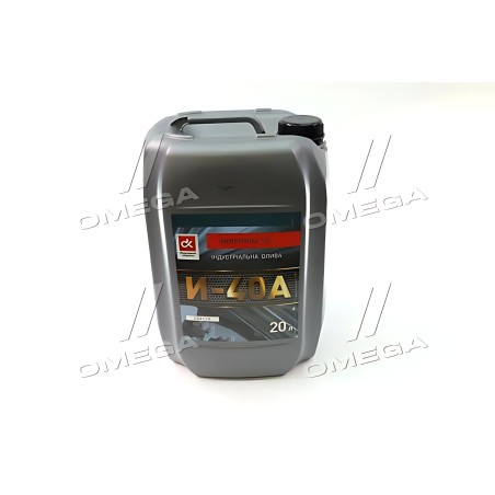4102871279 Масло індустріальне ДК І-40А (Каністра 20л) фото від Мотор-Агро Харків Україна