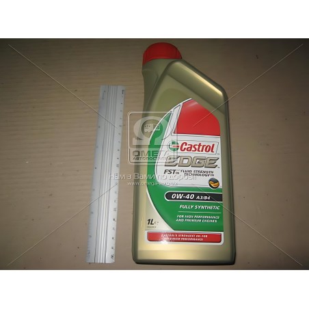 ➤ Олива моторна Castrol EDGE 0W-40 А3/В4 (Каністра 1л) 156E8B