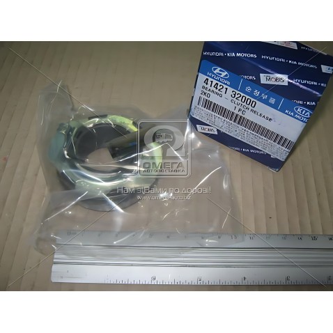 4142132000 Муфта вимкнення зчеплення (вир-во Mobis) фото від Мотор-Агро Харків Україна