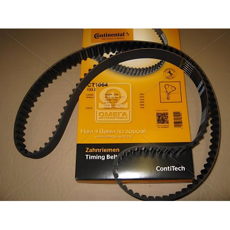 ➤ Ремінь зубчастий ГРМ (Вир-во ContiTech) CT1064