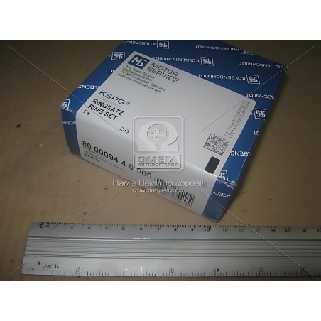 ➤ Кільця поршневі FORD 90,80 2,0 OHC (вир-во KS) 800009410000