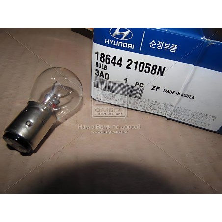 ➤ Автолампа ліхтаря заднього (2х-ниткова) 21V 5W (вир-во Mobis) 1864421058N