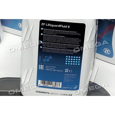 ➤ Комплект для заміни оливи ZF LIFEGUARDFLUID 8 (7х1л+сервісний к-т) АКПП 8HP55A/AHIS/FLHIS 1087.298.369
