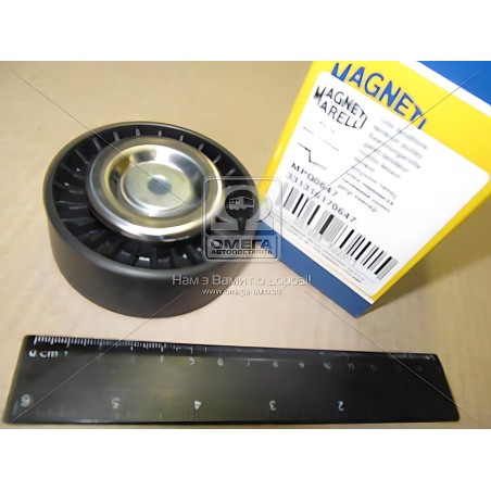 331316170647 Натягувач ременя AUDI, VW (Вир-во Magneti Marelli, кор. код MPQ0647) фото від Мотор-Агро Харків Україна