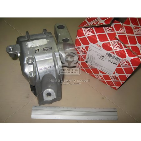 ➤ Подушка двигуна праворуч Audi Seat Skoda VW (вир-во FEBI) 23020
