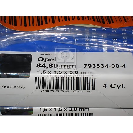 ➤ Кільця поршневі компл. на 4 поршні OPEL 84,80 1,5 x 1,5 x 3,0 mm (вир-во SM) 793534-00-4