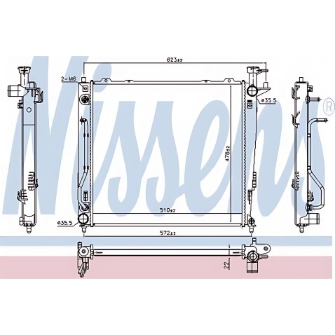 67465 Радіатор охолодження KIA SORENTO II (XM) (10-) 2.0 CRDi (вир-во Nissens) фото від Мотор-Агро Харків Україна