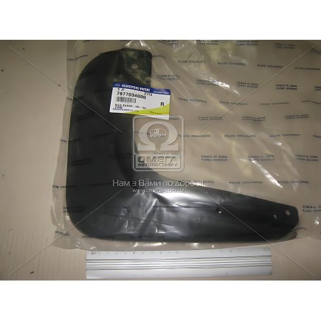 ➤ Бризговик зад. пра. SS KORANDO C (вир-во SsangYong) 7977034000