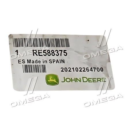 ➤ Клапан контрольний селективний (RE580227/RE337466/RE308284/RE260572/RE588375) (JD) RE588375