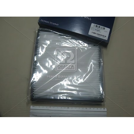 PMC-002 Фільтр салону DAEWOO NUBIRA (вир-во PARTS-MALL) фото від Мотор-Агро Харків Україна