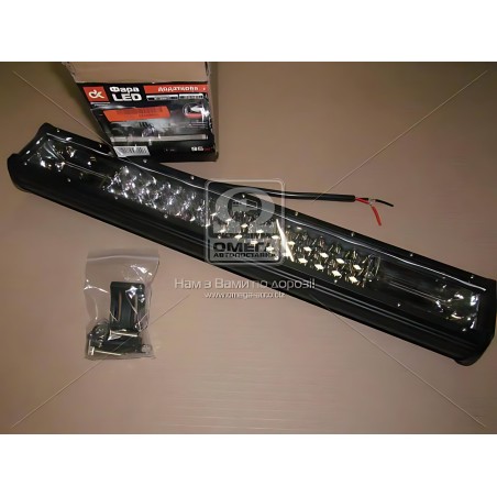 DK B2-96W-C1 Фара LED додаткова 96W, 96 ламп комбінування. промінь ДК фото від Мотор-Агро Харків Україна