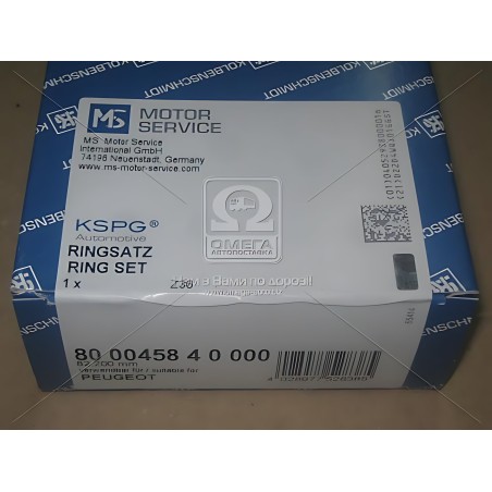 ➤ Кільця поршневі PSA 82,20 1,9D DW8 (вир-во KS) 800045810000