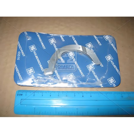 79273600 Півкільця упорні SMART 0.6 TURBO / 0.8 TD (вир-во KS) фото від Мотор-Агро Харків Україна