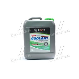 AX-2005 Антифриз GREEN G11 Сoolant AXXIS (зелений) (Каністра 5кг) фото від Мотор-Агро Харків Україна