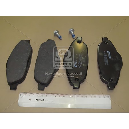 1323.00 Колодка гальм. диск. PEUGEOT 308 1.4-2.0 07-,3008 1.6HDI 09 - передн. (вир-во REMSA) фото від Мотор-Агро Харків Україна