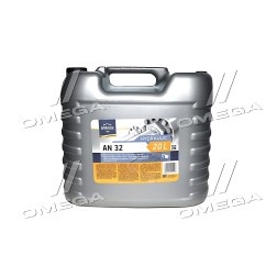 48391051024 Масло гидравлічне BREXOL HYDROLIC OIL AN 32 (Каністра 20л) фото від Мотор-Агро Харків Україна