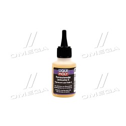 3339 Виявник течі флуоресцентний Liqui Moly Fluoreszierender Lecksucher 50мл фото від Мотор-Агро Харків Україна