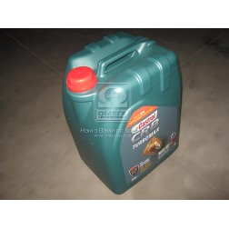 15B6D3 Олива моторна Castrol CRB Turbomax 10W-40 E4/E7 (Каністра 20л) фото від Мотор-Агро Харків Україна