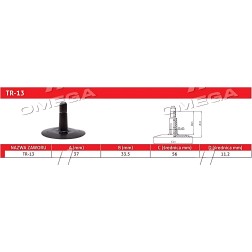➤ Камера 175/185-14 TR-13 (Кабат) DO14175185TR13KBK