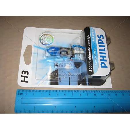 ➤ Лампа розжарювання H3 12V 55W PK22s Diamond Vision 5000K 1шт blister (вир-во Philips) 12336DVB1