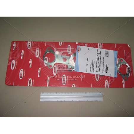 ➤ Прокладка колектора EX FIAT 1.4/1.9TD 182A3/182A5/182B4/182B9/188A2/188A3/188A7 (вир-во Corteco) 026607P